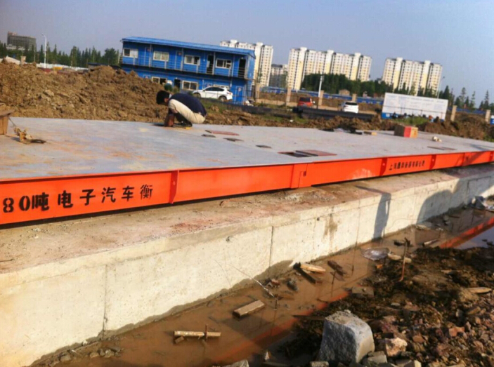 武漢山鷹集團(tuán)80t電子汽車(chē)衡帶稱重系統(tǒng)