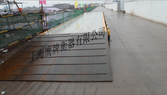 金壇廣亞預(yù)制件有限公司3X18M100噸數(shù)字式汽車(chē)衡