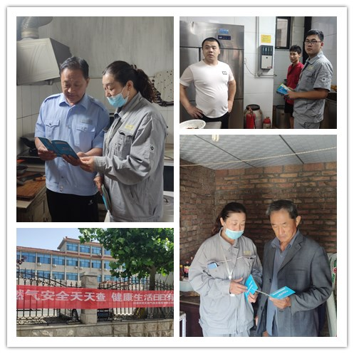 1624265354582001.png 利津公司2.png