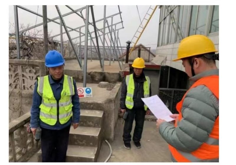 1700449316572305.jpg 能安山東1.jpg