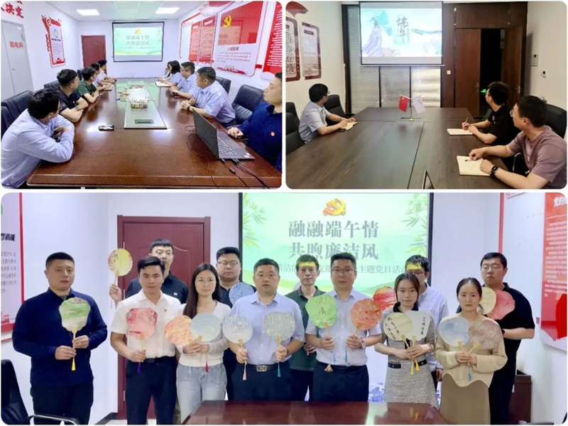 1719371471201673.jpg 1_看圖王.web.jpg