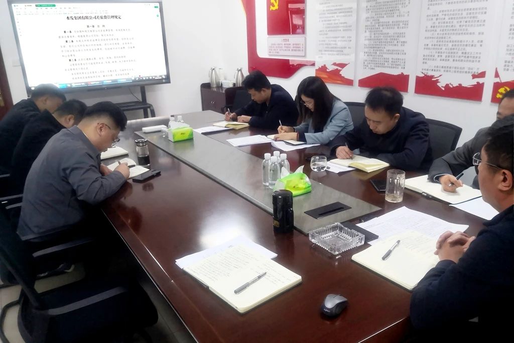 1731983019257635.jpg 盾安公司.jpg