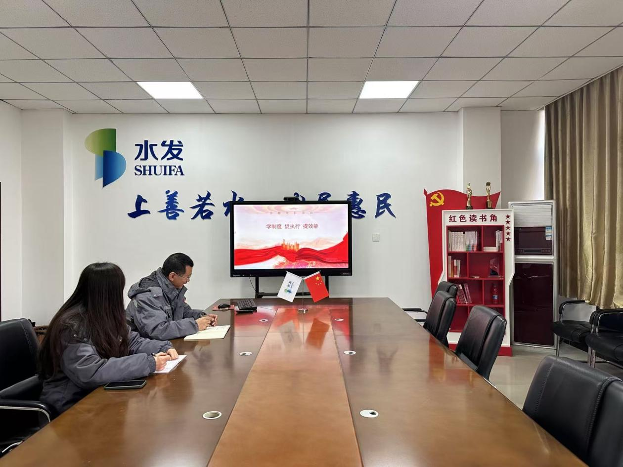 1734914843225958.png 長垣公司執行2.png