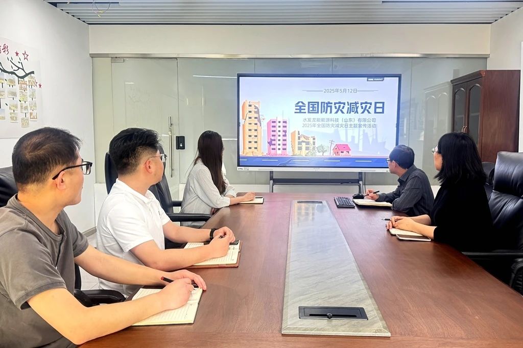 1747618426196540.jpg 5.jpg