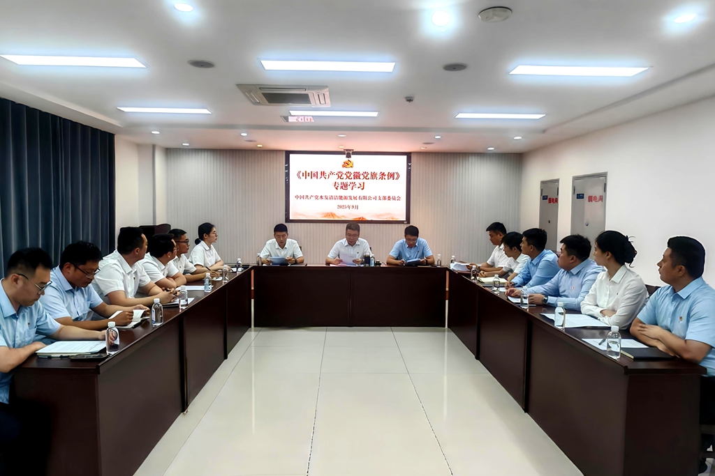 1759038823926833.jpg 2.清潔.jpg